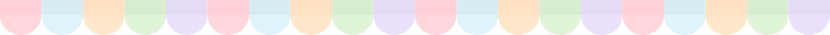 仕切り線