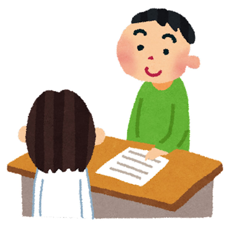 診療案内画像